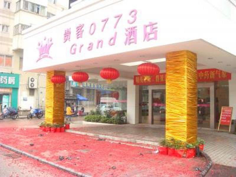 Grand 0773 Hotel Kuej-lin Exteriér fotografie