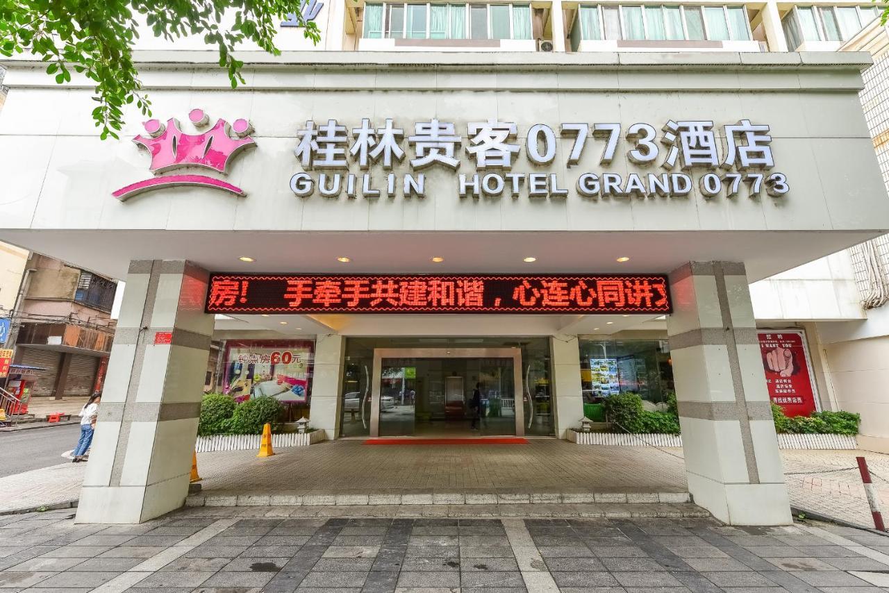 Grand 0773 Hotel Kuej-lin Exteriér fotografie